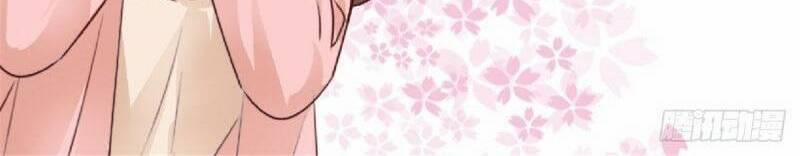 Thần Tiên Đại Nhân Của Tôi 5 trang 26