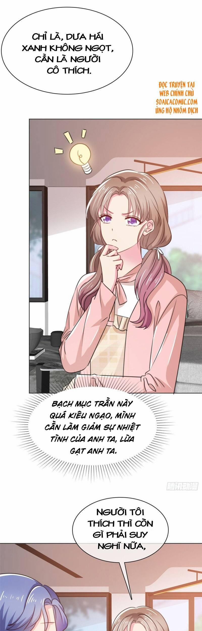 Thần Tiên Đại Nhân Của Tôi 5 trang 7