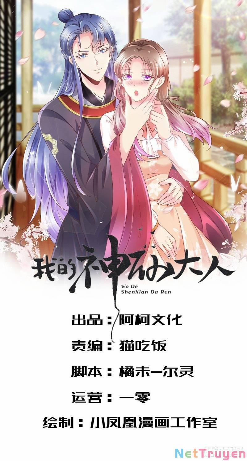 Thần Tiên Đại Nhân Của Tôi 7 trang 2