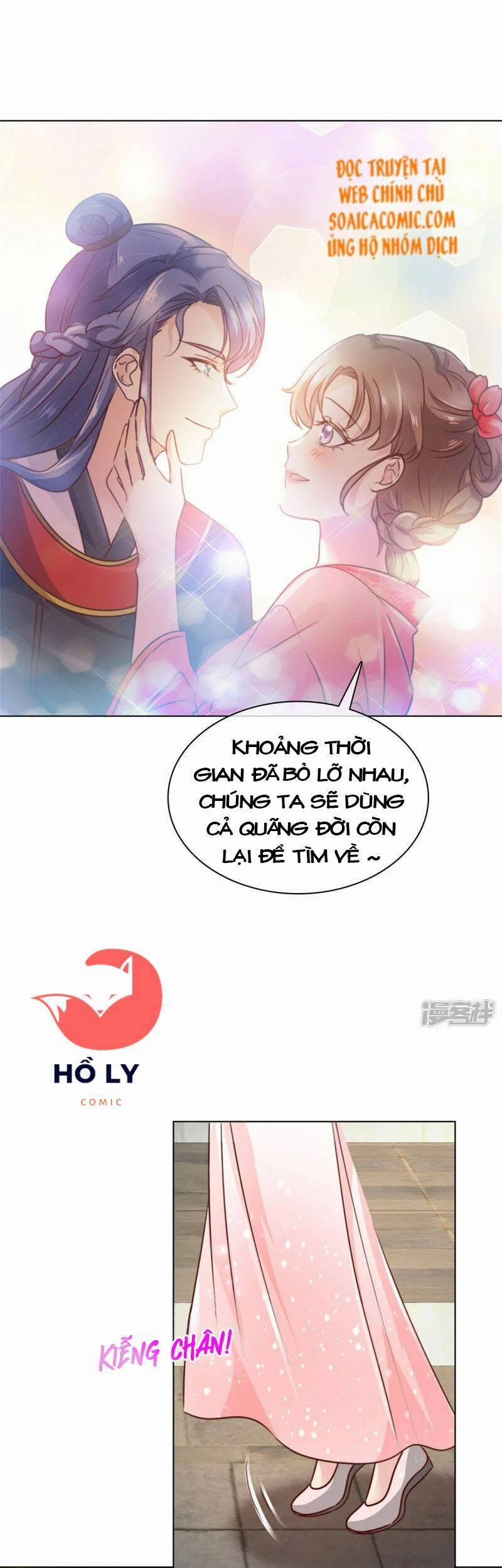 Thần Tiên Đại Nhân Của Tôi 8 trang 20