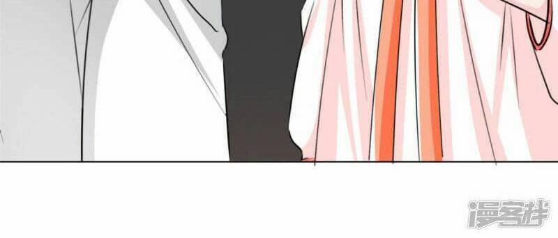 Thần Tiên Đại Nhân Của Tôi 9 trang 17