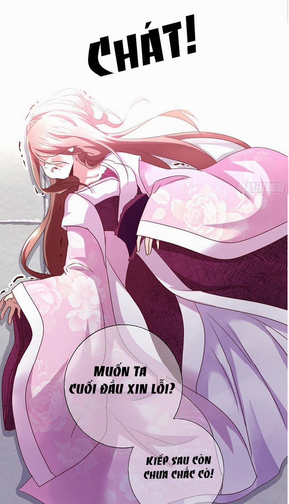 Thần Trù Cuồng Hậu 1 trang 46