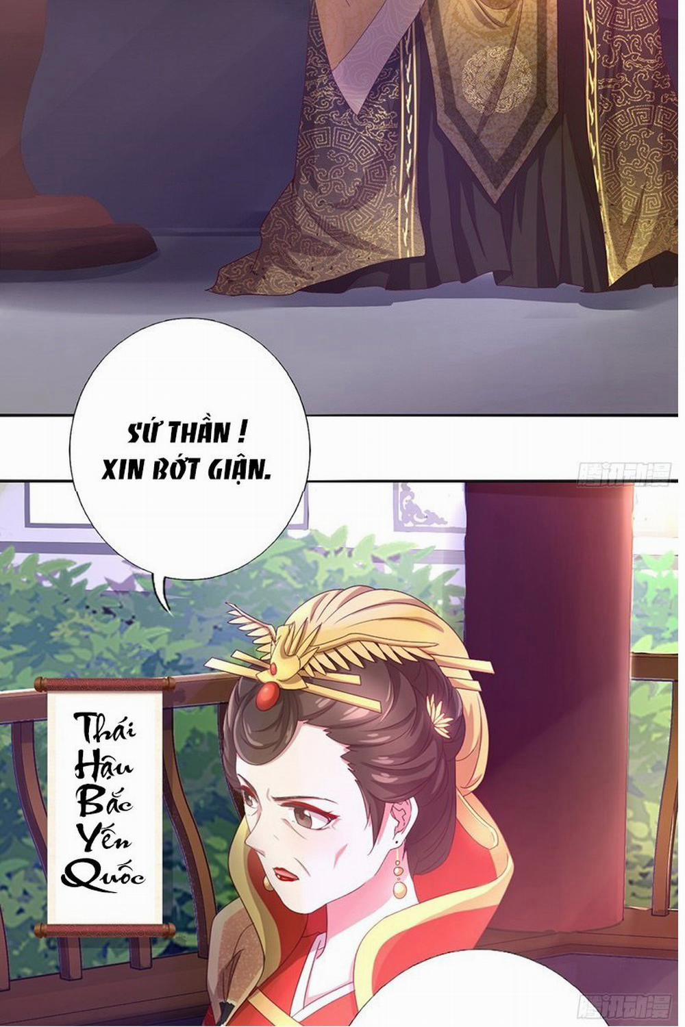 Thần Trù Cuồng Hậu 1 trang 9