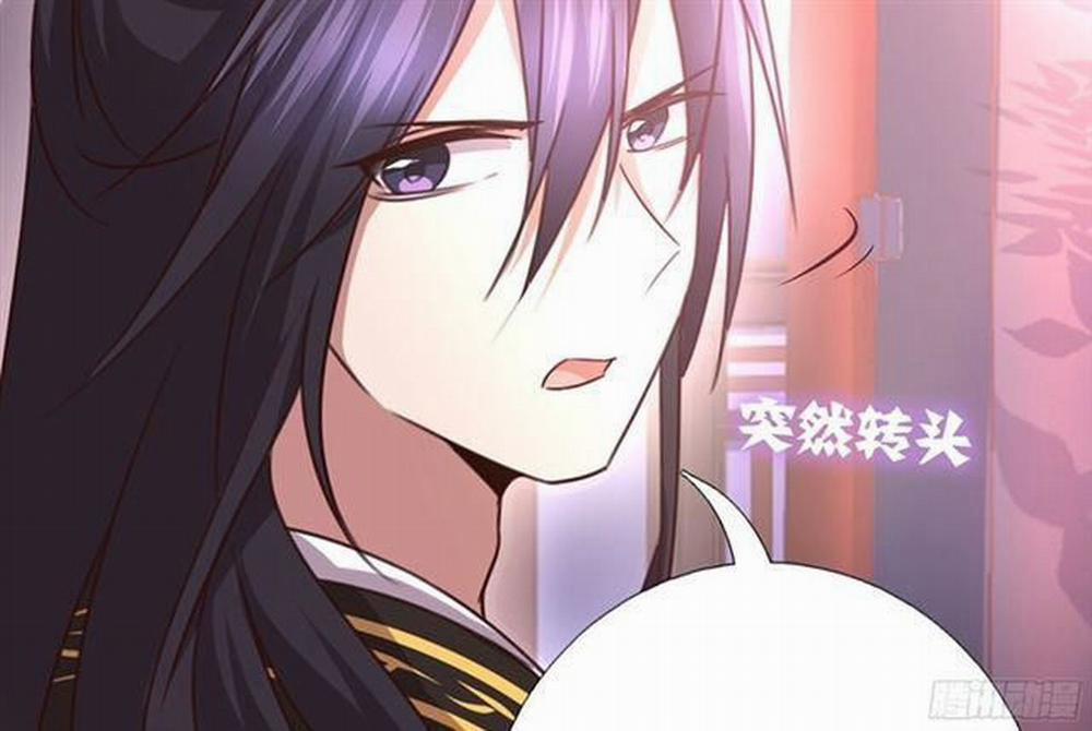 Thần Trù Cuồng Hậu 10.1 trang 13