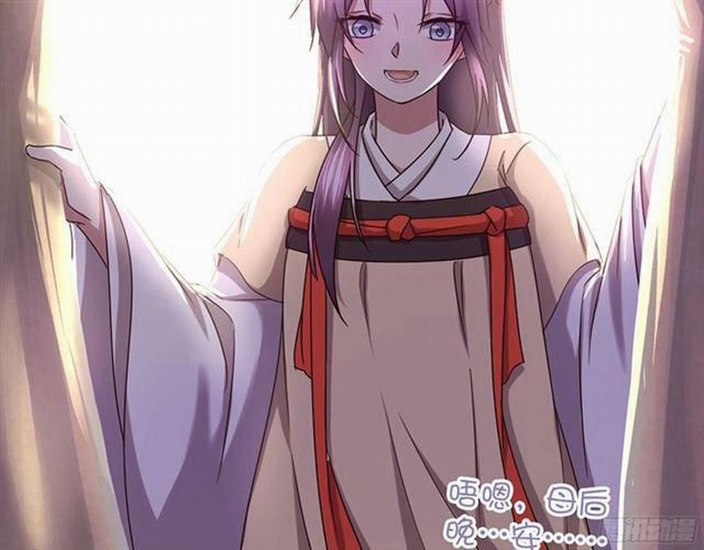 Thần Trù Cuồng Hậu 10 trang 23