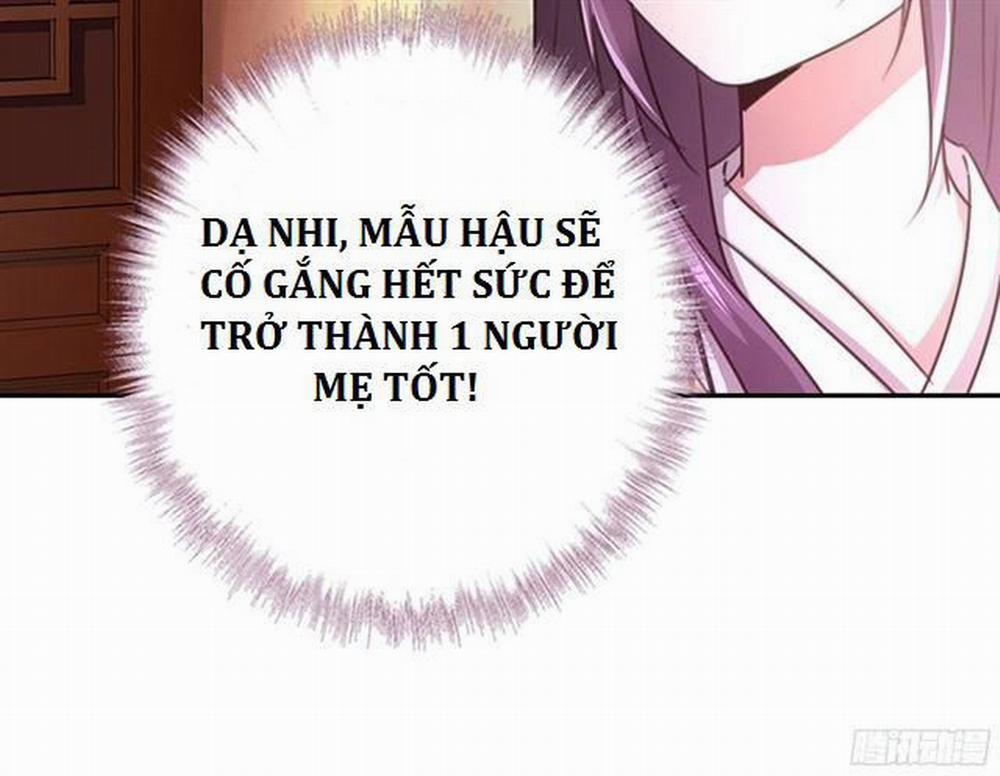 Thần Trù Cuồng Hậu 10 trang 26