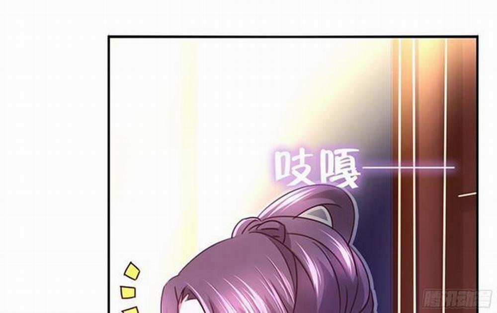 Thần Trù Cuồng Hậu 10 trang 27