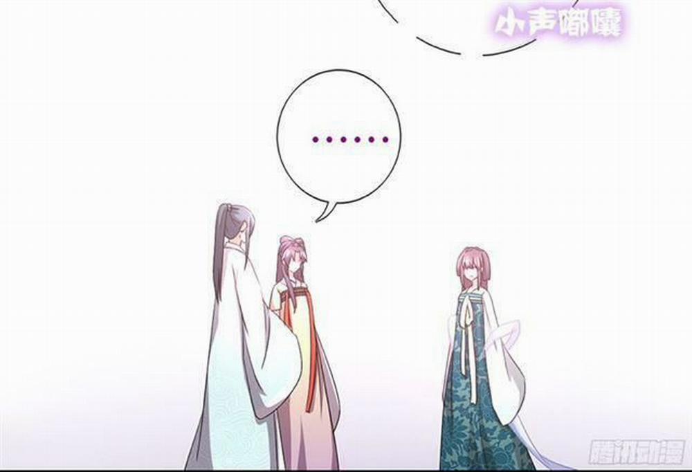 Thần Trù Cuồng Hậu 11.1 trang 13