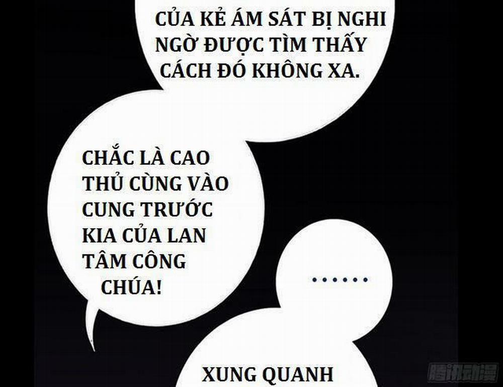 Thần Trù Cuồng Hậu 11.1 trang 18