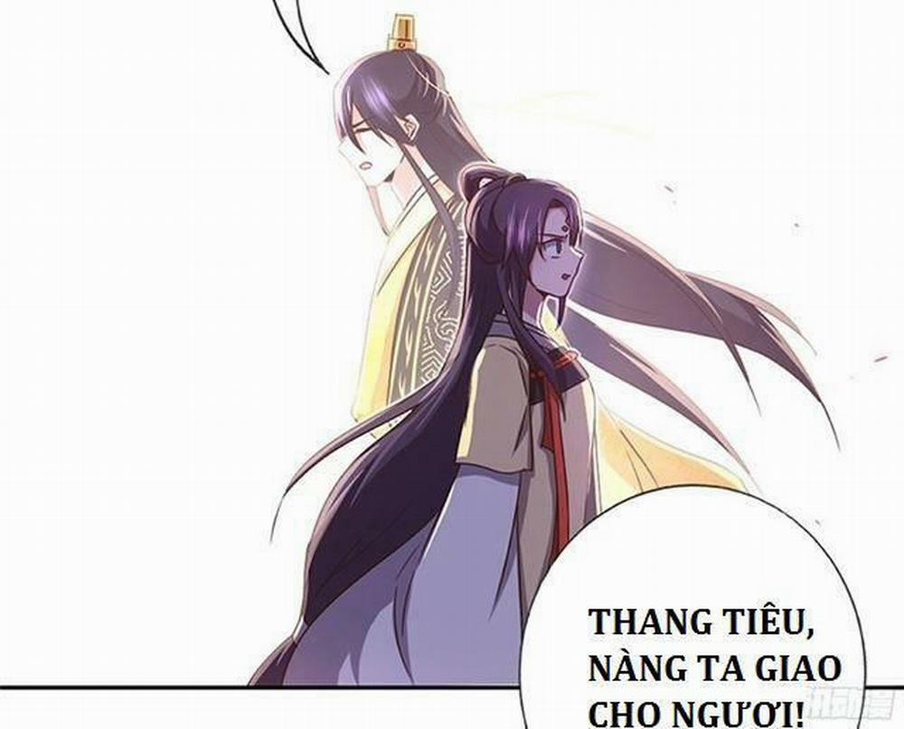 Thần Trù Cuồng Hậu 11.1 trang 4