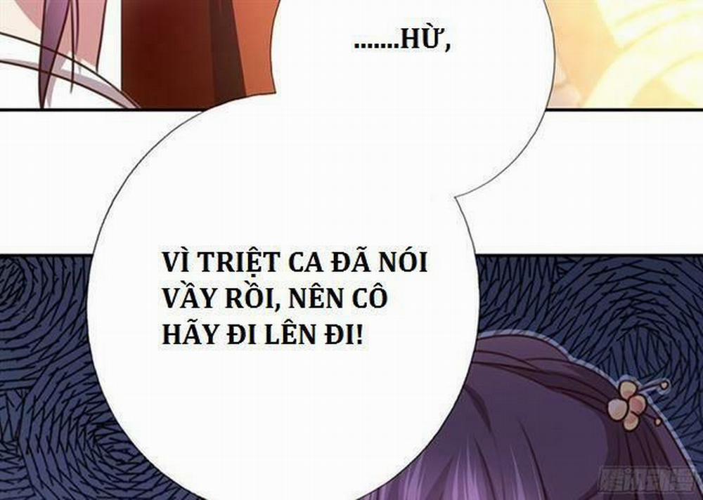 Thần Trù Cuồng Hậu 11 trang 11