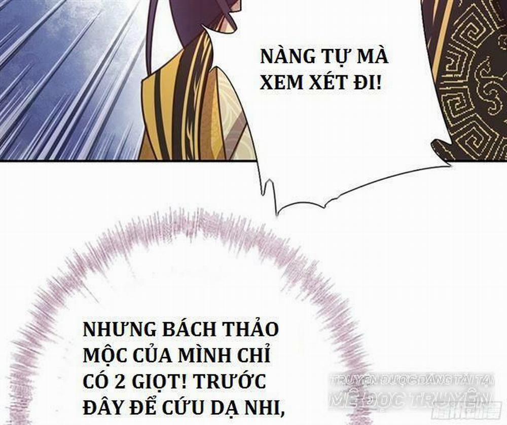 Thần Trù Cuồng Hậu 11 trang 30