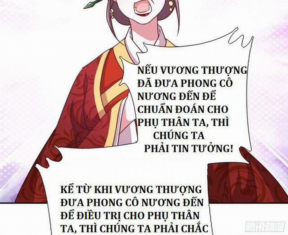 Thần Trù Cuồng Hậu 12.1 trang 14
