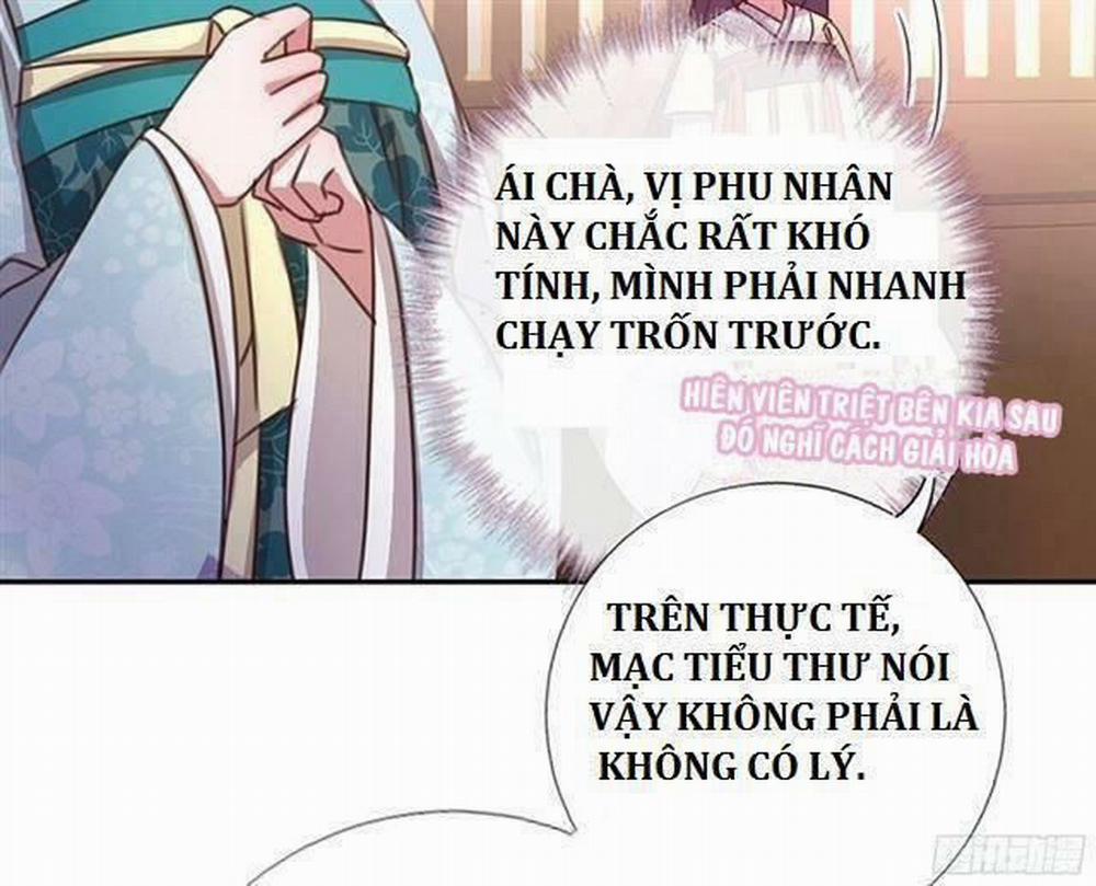 Thần Trù Cuồng Hậu 12.1 trang 16