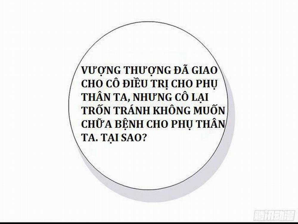 Thần Trù Cuồng Hậu 12.1 trang 22