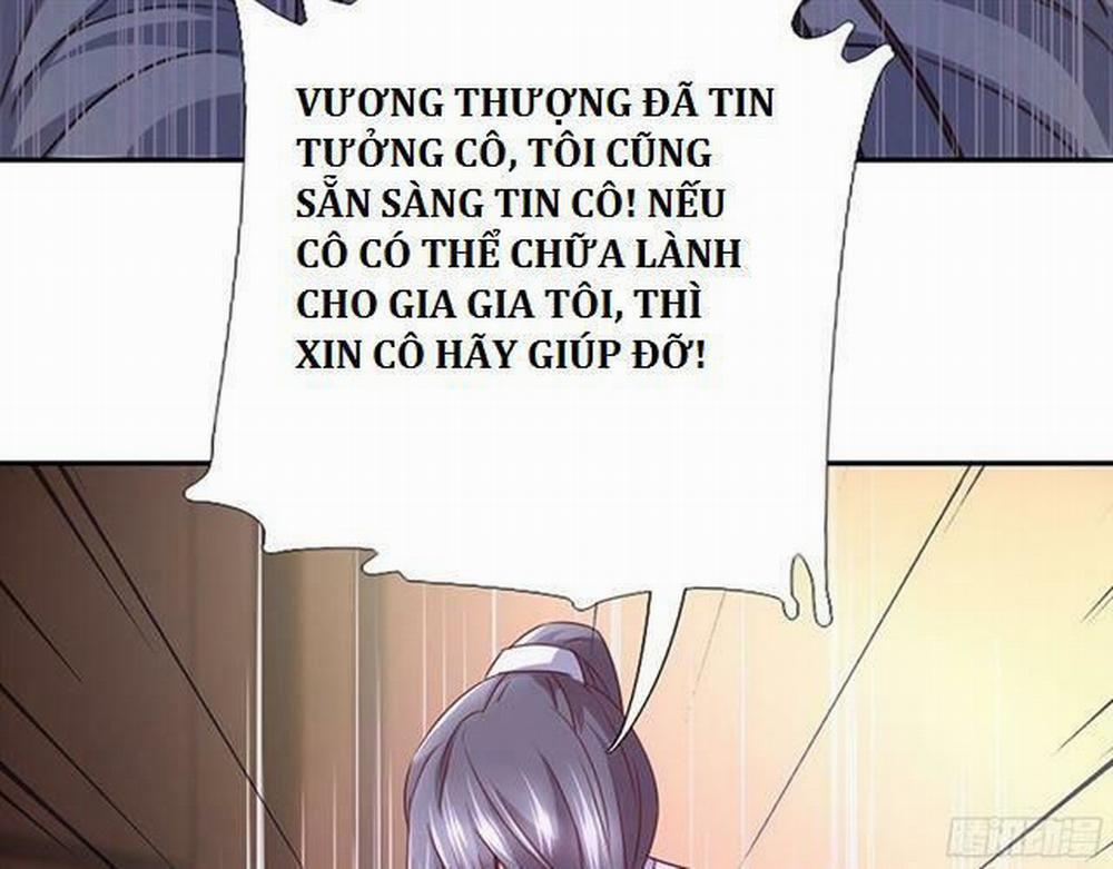 Thần Trù Cuồng Hậu 12.1 trang 32