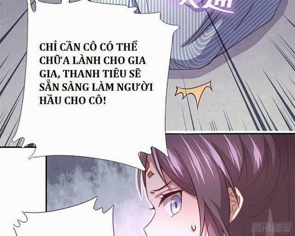 Thần Trù Cuồng Hậu 12.1 trang 34