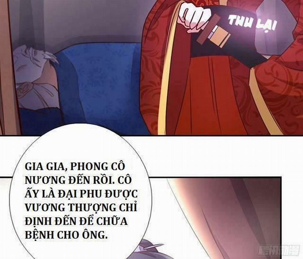 Thần Trù Cuồng Hậu 13 trang 18