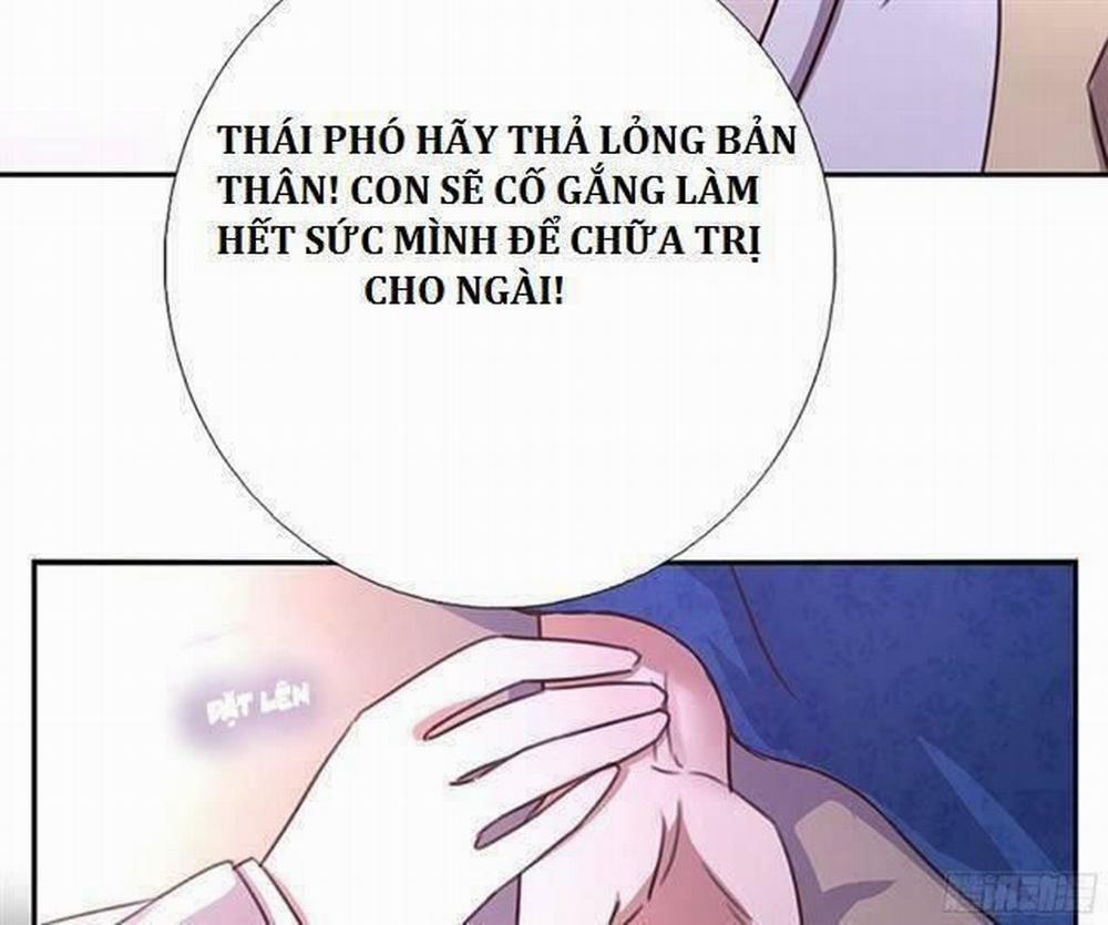 Thần Trù Cuồng Hậu 13 trang 26