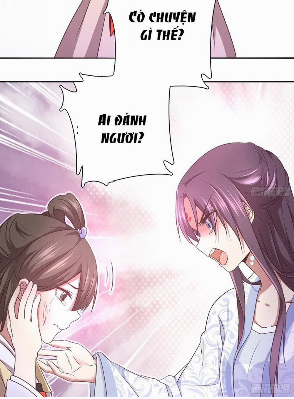 Thần Trù Cuồng Hậu 2 trang 19