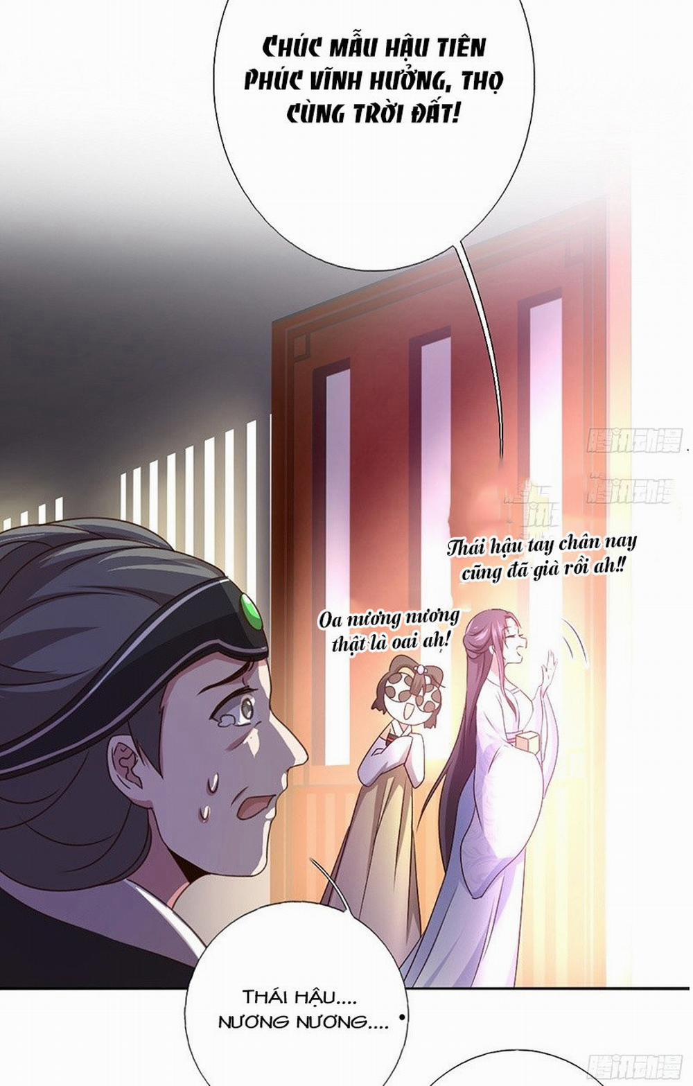 Thần Trù Cuồng Hậu 2 trang 45