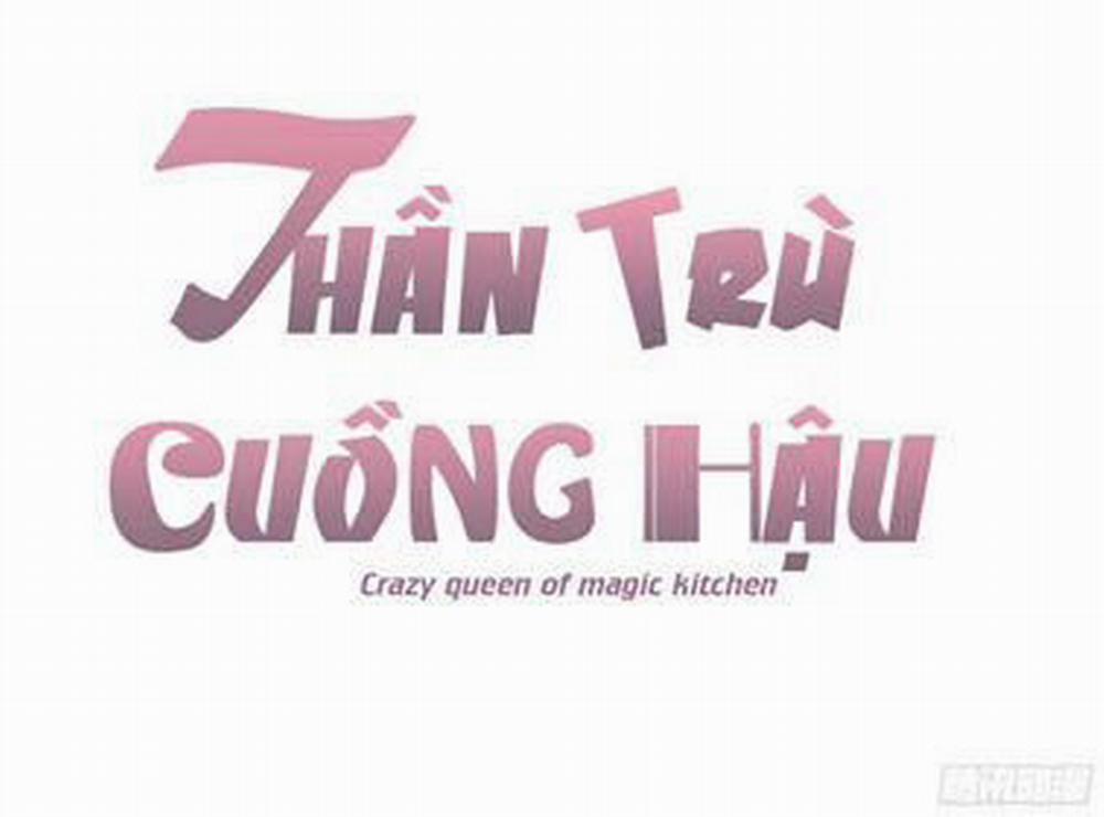 Thần Trù Cuồng Hậu 37 trang 6