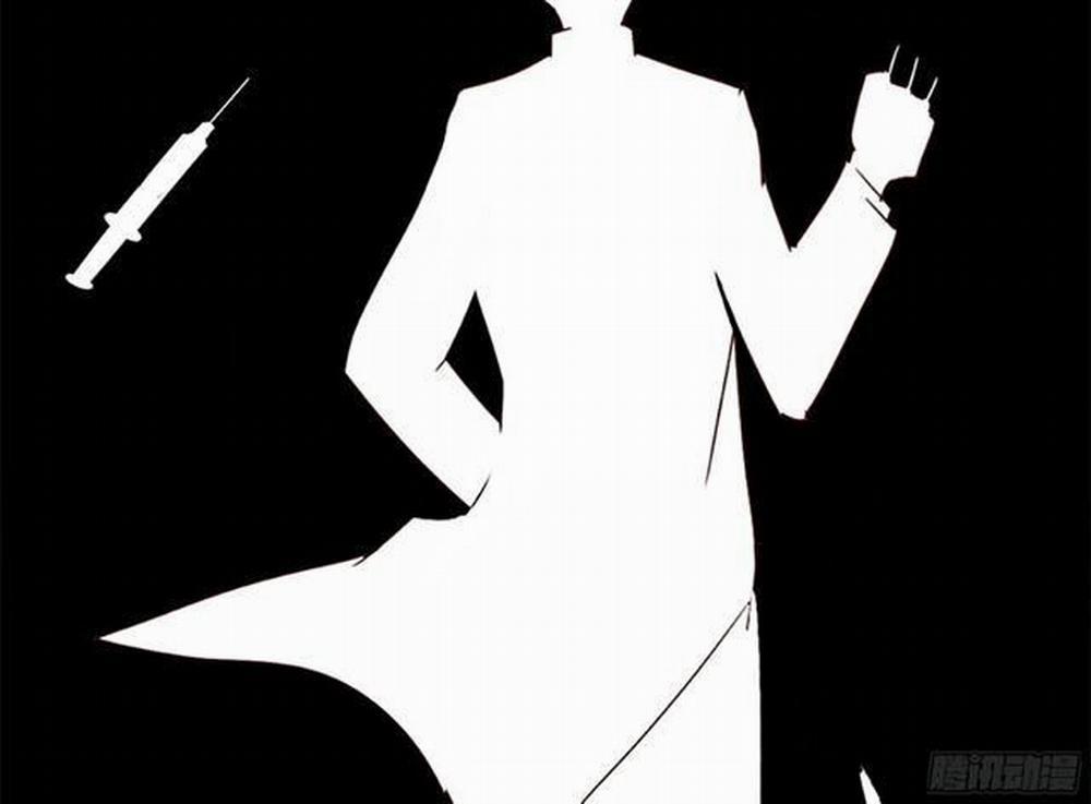 Thần Trù Cuồng Hậu 37 trang 9