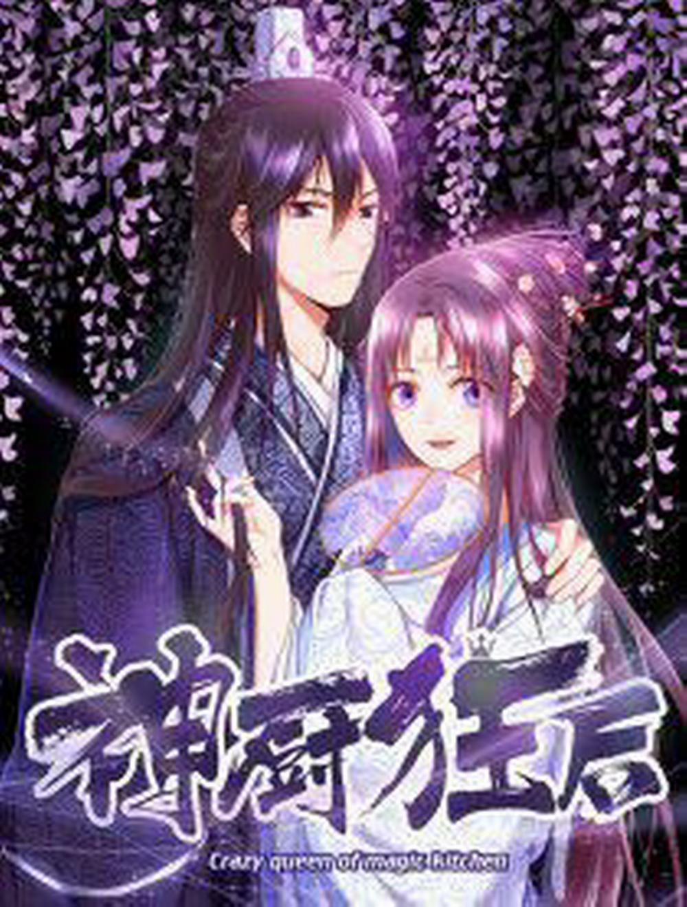 Thần Trù Cuồng Hậu 38 trang 2