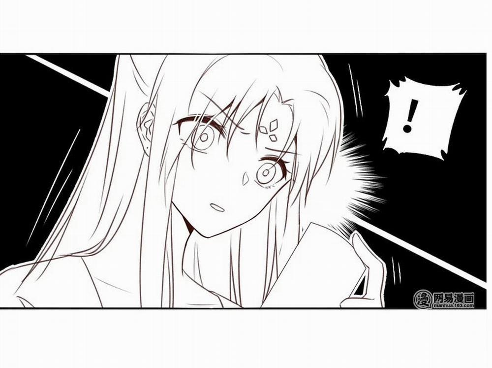 Thần Trù Cuồng Hậu 4 trang 12