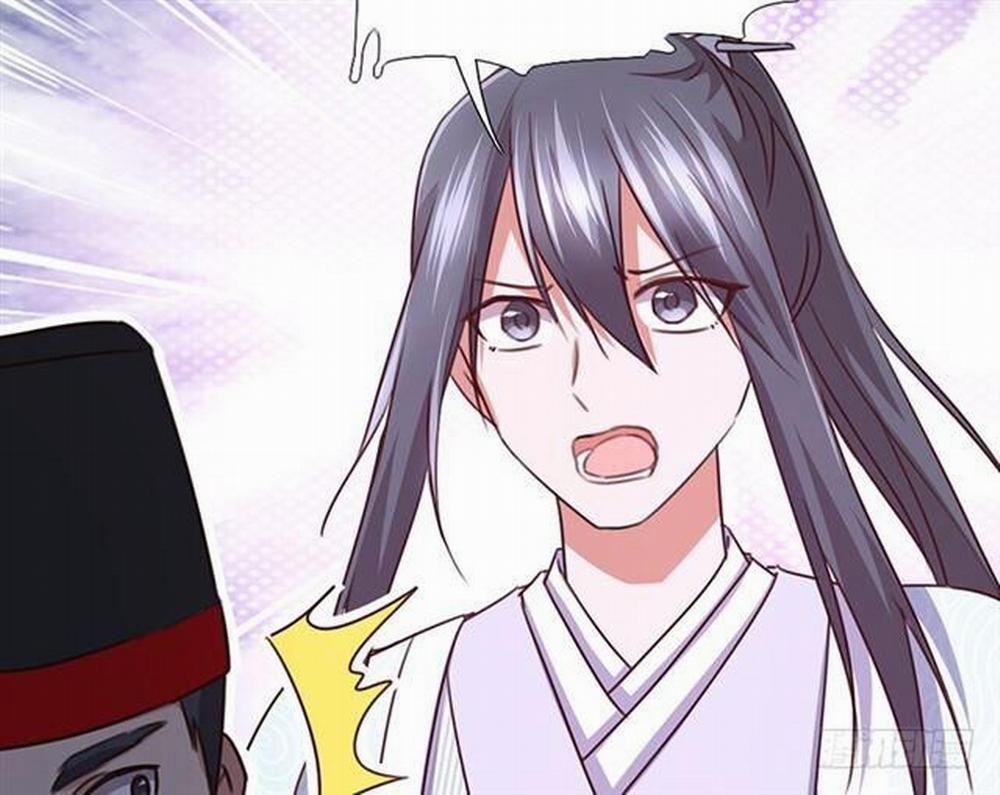 Thần Trù Cuồng Hậu 42 trang 27