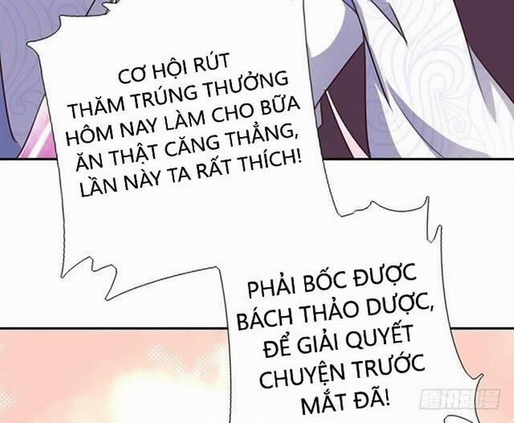 Thần Trù Cuồng Hậu 42 trang 7