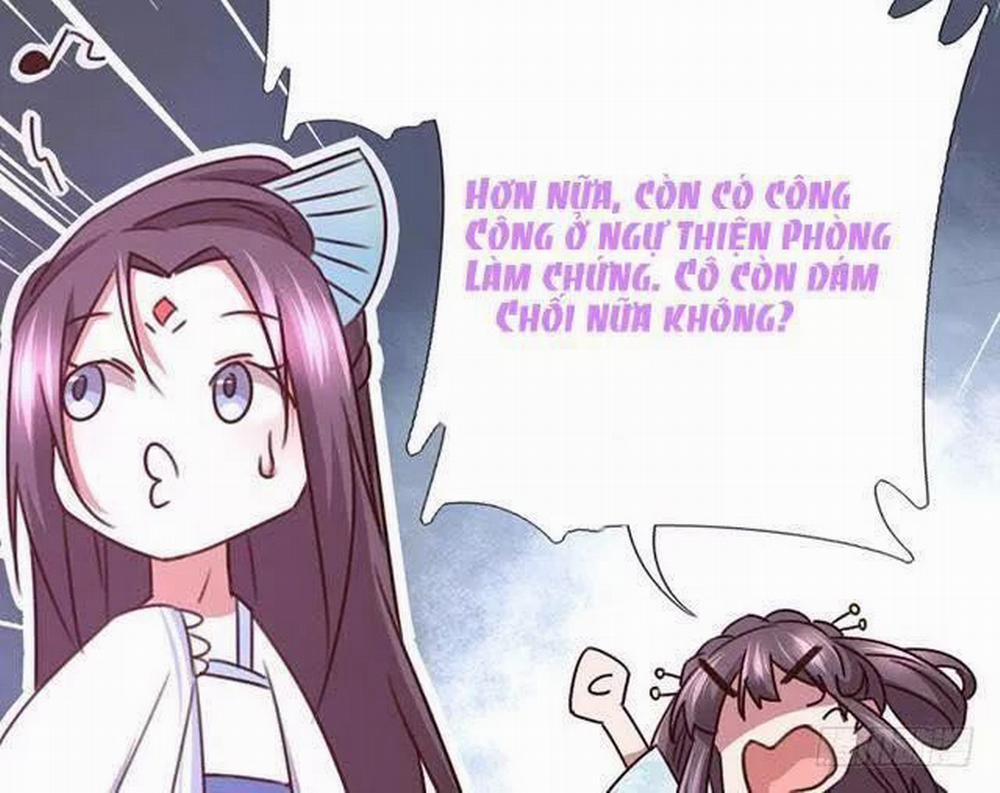 Thần Trù Cuồng Hậu 43 trang 19