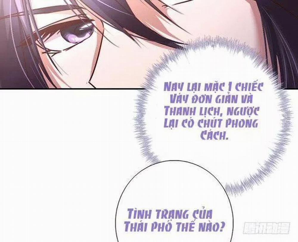 Thần Trù Cuồng Hậu 43 trang 6