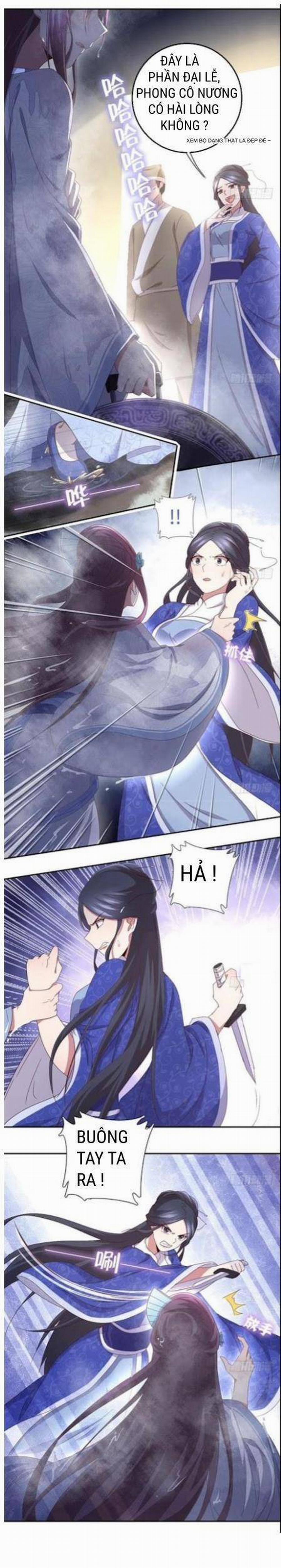 Thần Trù Cuồng Hậu 44 trang 1