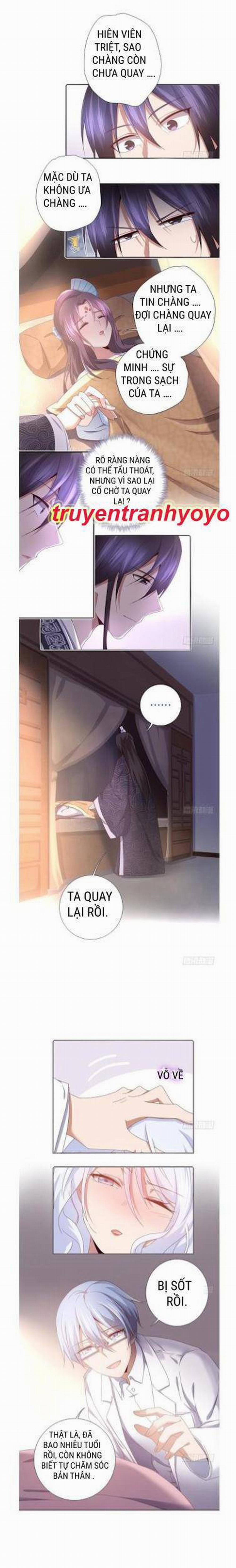 Thần Trù Cuồng Hậu 46 trang 0