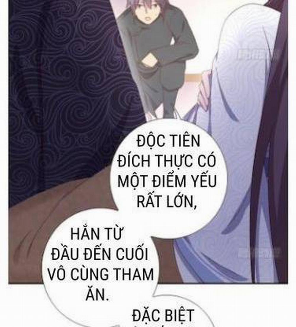 Thần Trù Cuồng Hậu 47.1 trang 1