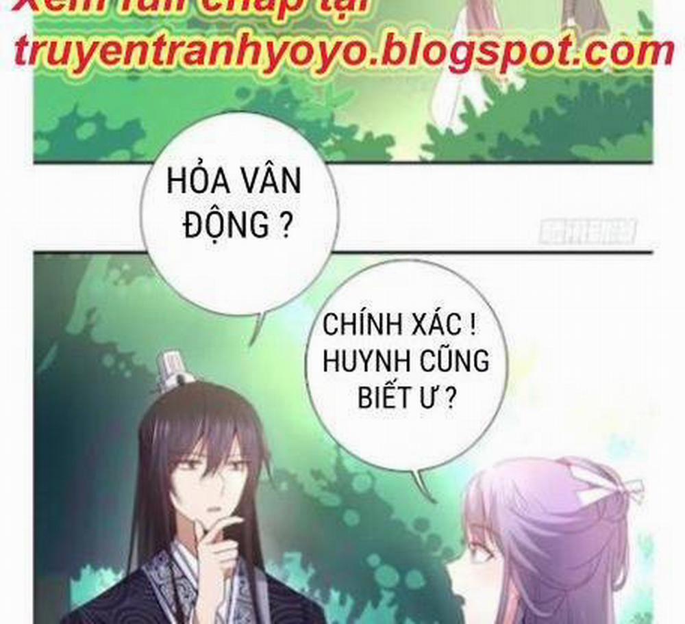 Thần Trù Cuồng Hậu 49 trang 1