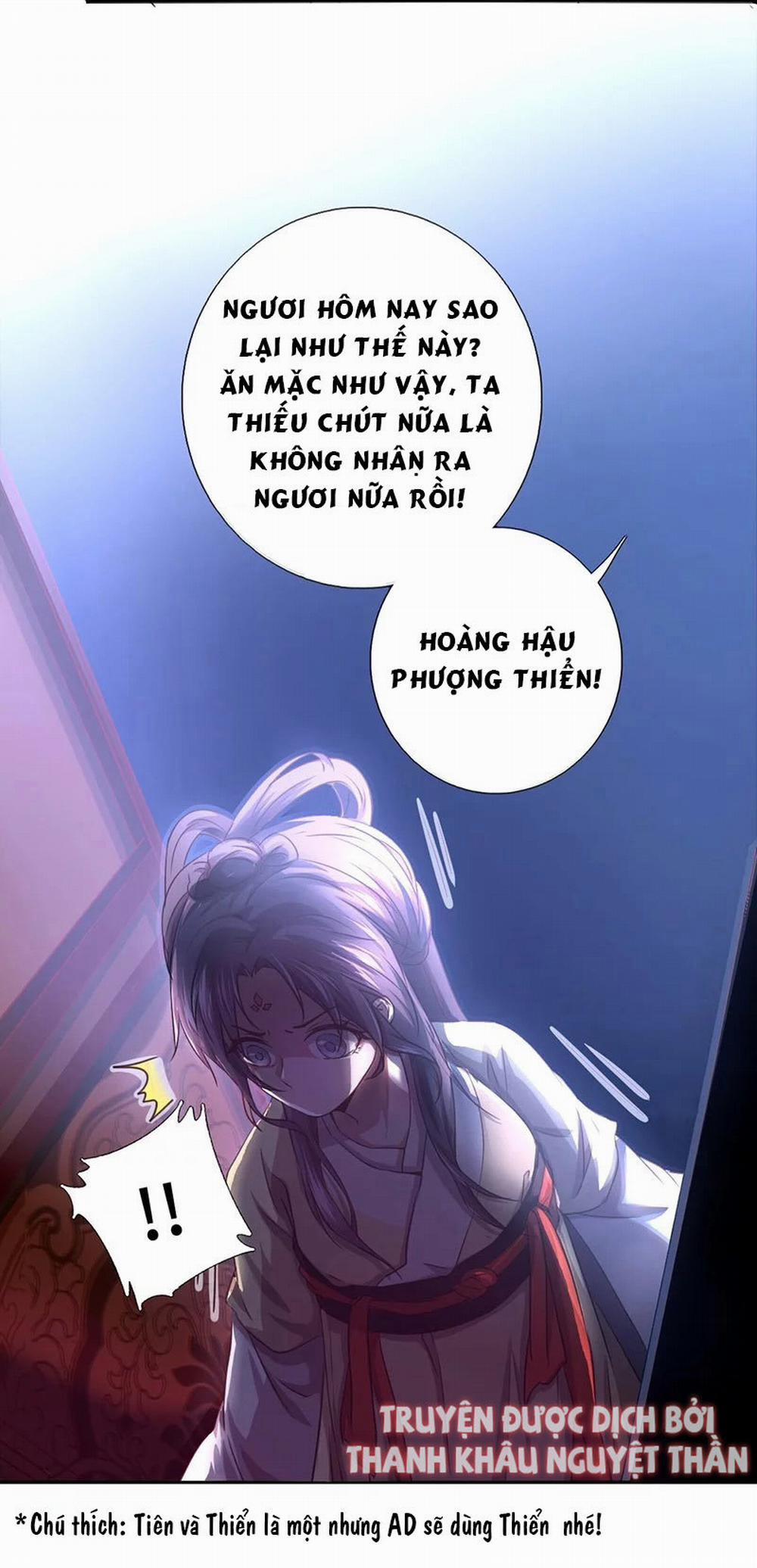 Thần Trù Cuồng Hậu 5.7 trang 16