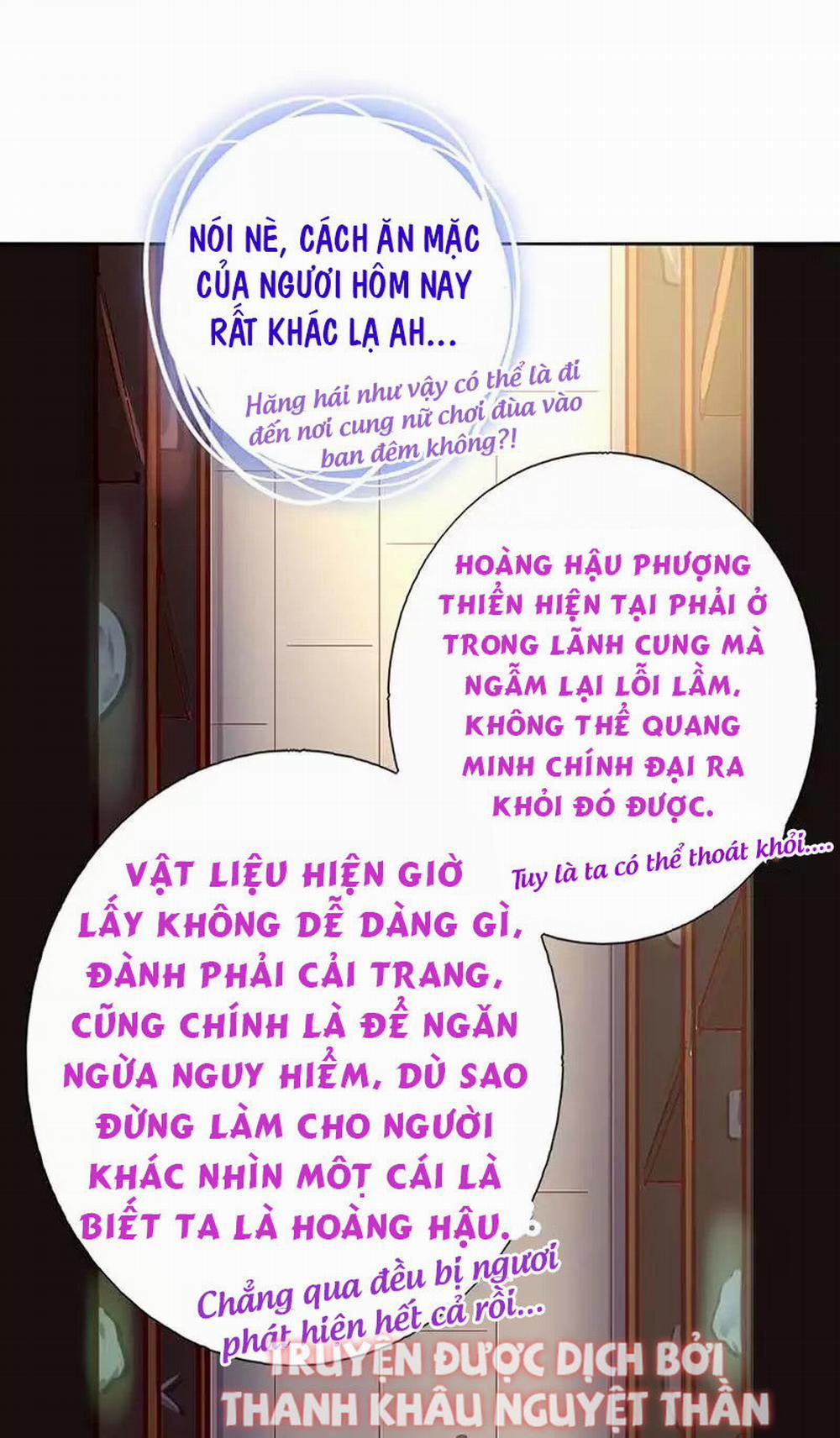 Thần Trù Cuồng Hậu 5.7 trang 20