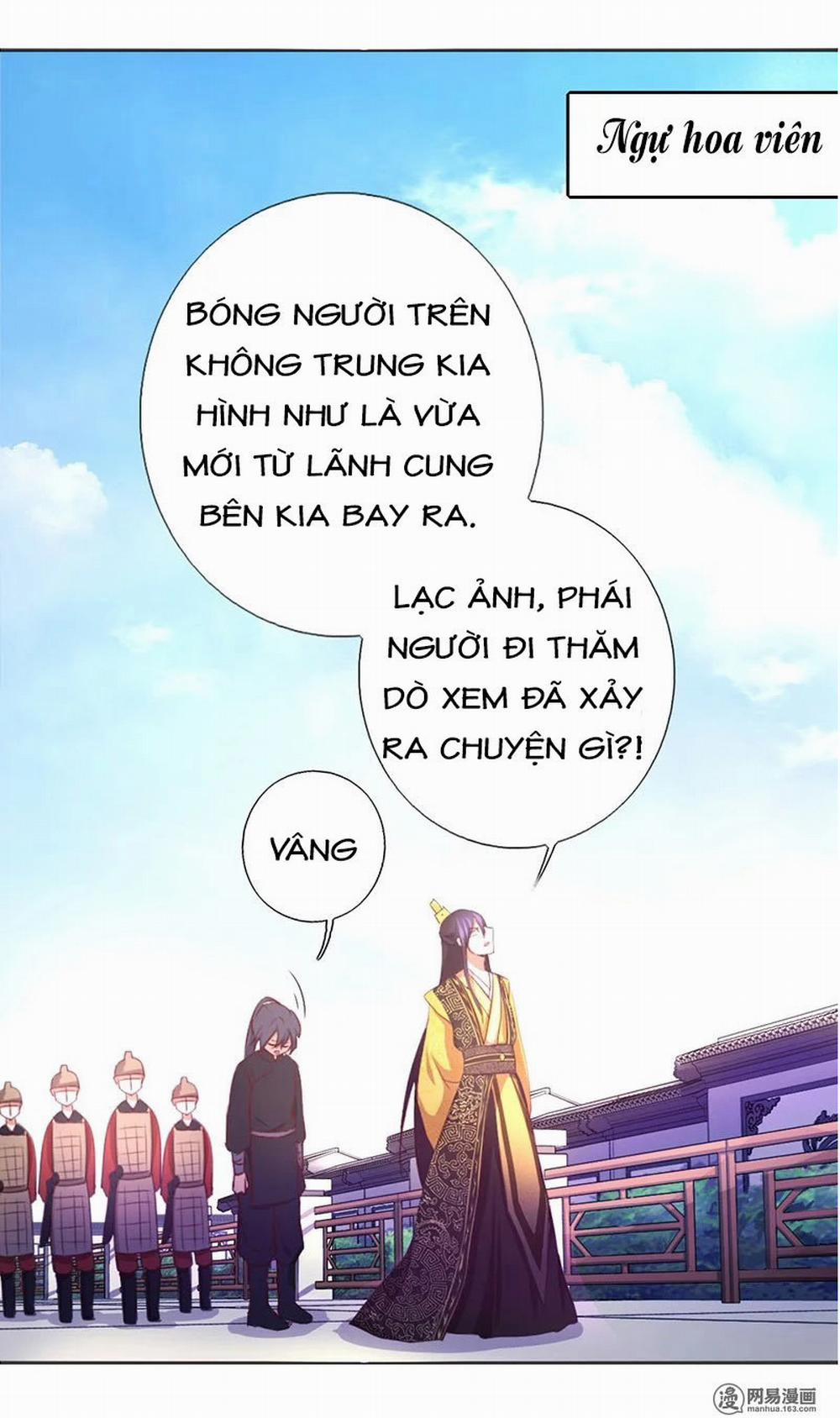 Thần Trù Cuồng Hậu 5 trang 17