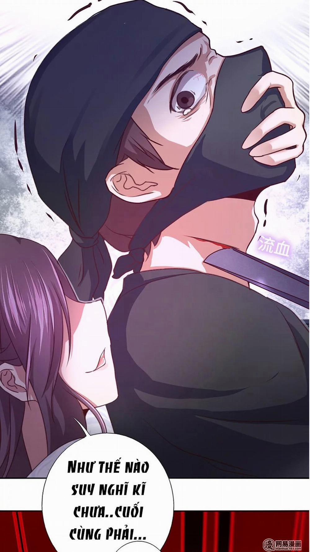 Thần Trù Cuồng Hậu 5 trang 6