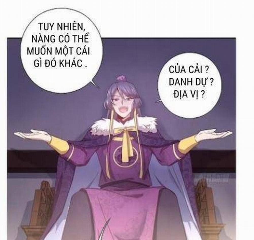 Thần Trù Cuồng Hậu 51.1 trang 0