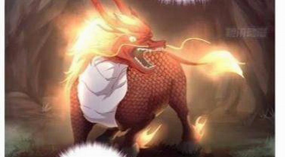 Thần Trù Cuồng Hậu 53.1 trang 1