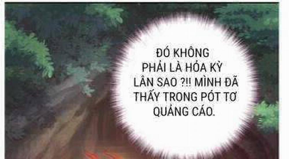 Thần Trù Cuồng Hậu 53 trang 0