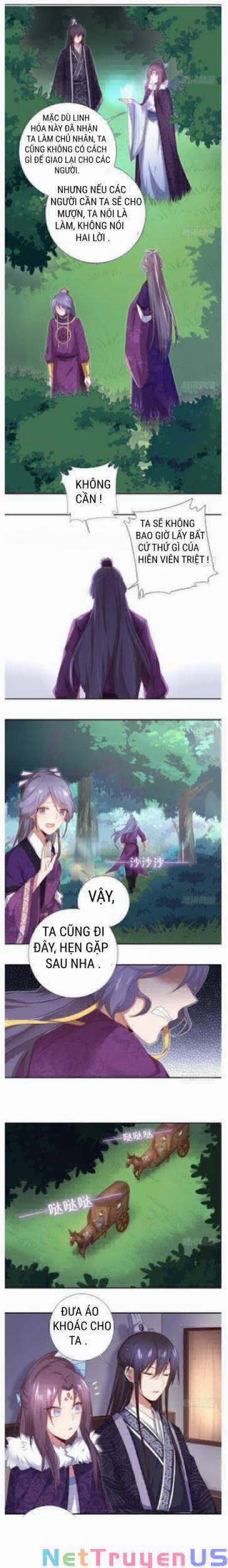 Thần Trù Cuồng Hậu 55 trang 2