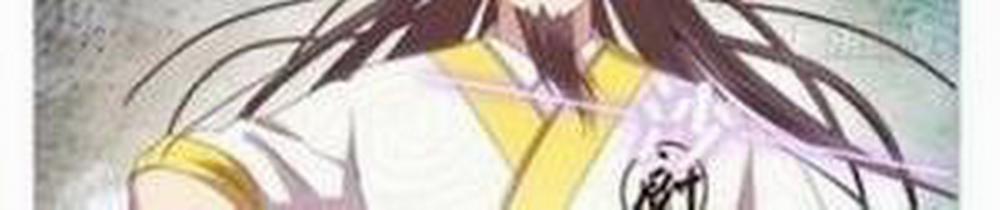 Thần Trù Cuồng Hậu 59 trang 3