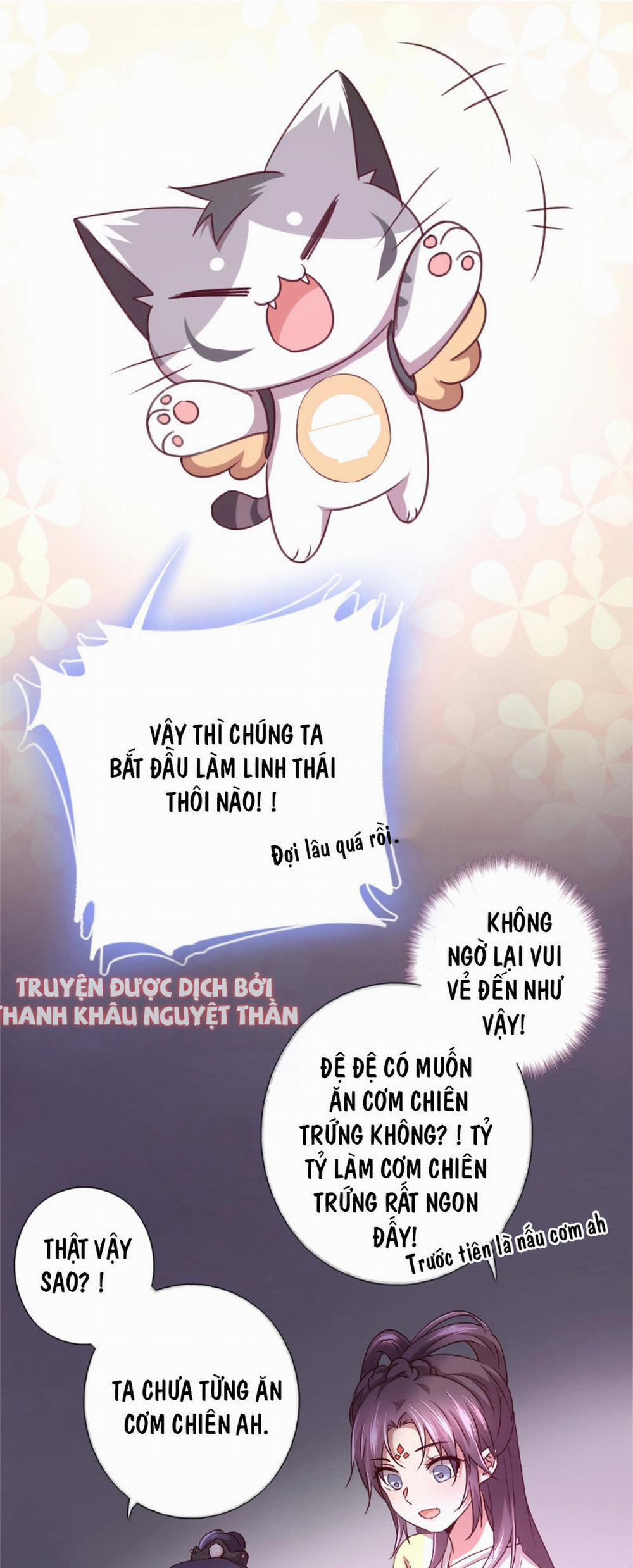 Thần Trù Cuồng Hậu 6 trang 13