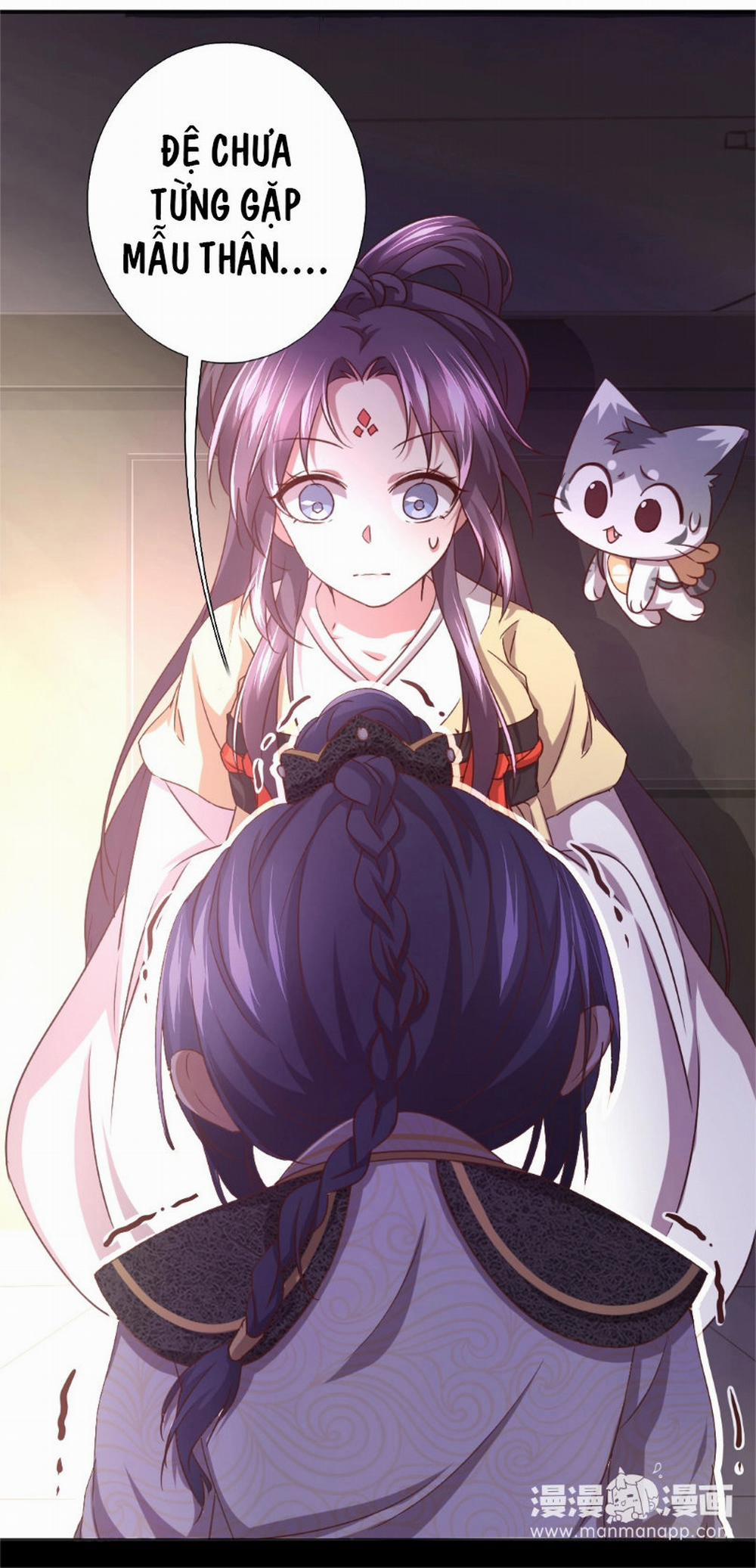 Thần Trù Cuồng Hậu 6 trang 5