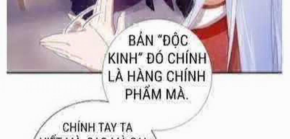 Thần Trù Cuồng Hậu 60 trang 48