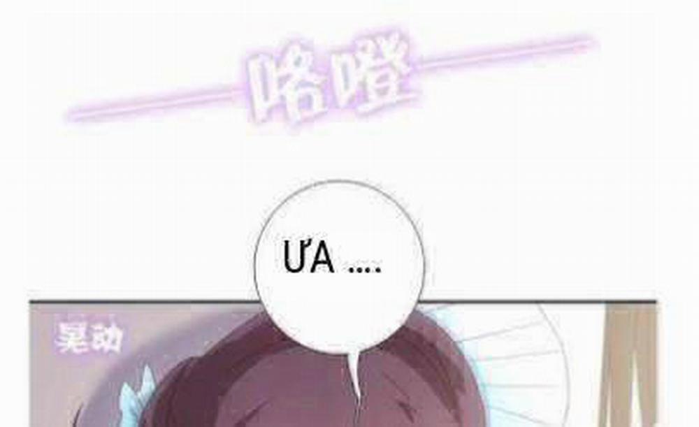 Thần Trù Cuồng Hậu 61 trang 20